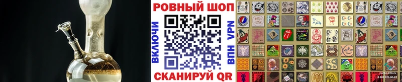 Купить Сургут ТГК  Меф мяу мяу  Псилоцибиновые грибы  ГАШ  Альфа ПВП 