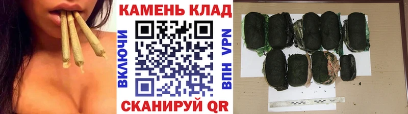 ГАШИШ AMNESIA HAZE  наркошоп  Сургут 