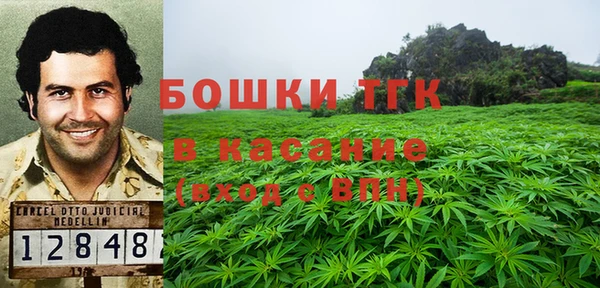 Альфа ПВП Коряжма