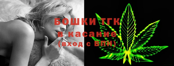 ALPHA-PVP Рославль