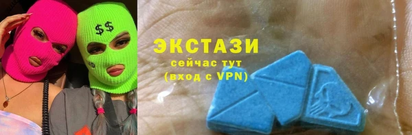 a pvp Ступино