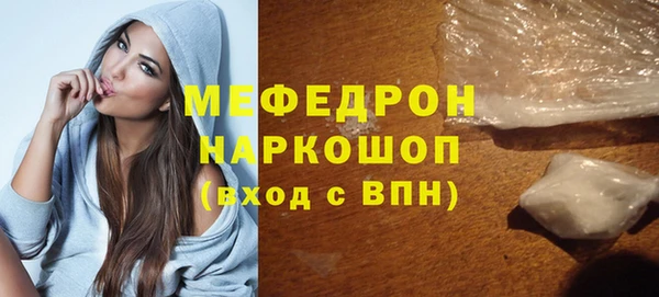 марки lsd Строитель