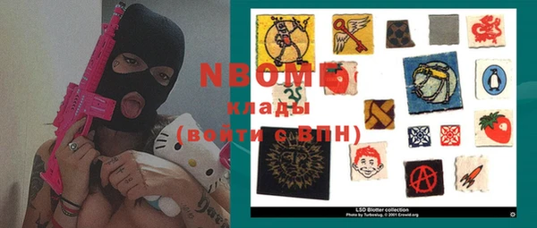 мдпв Струнино