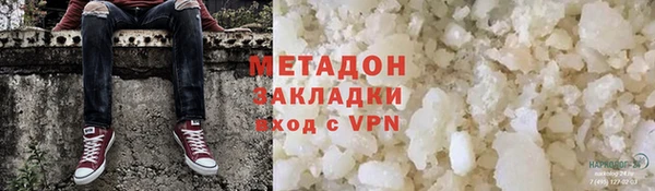 твердый Сафоново
