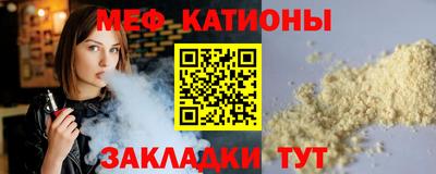 не бодяженный Камышлов