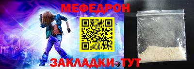 не бодяженный Камышлов