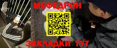 соль курить ск Кандалакша