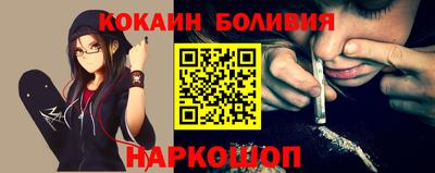 не бодяженный Камышлов