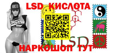 не бодяженный Камышлов