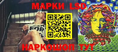 индика Апрелевка