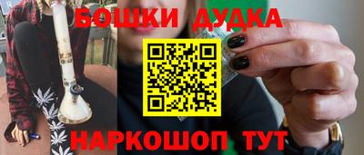 индика Апрелевка