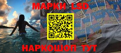 индика Апрелевка