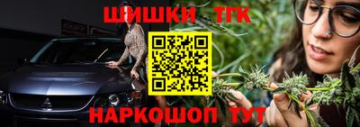 соль курить ск Кандалакша