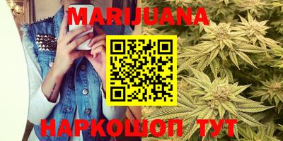 синтетический гашиш Канаш