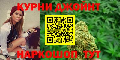 не бодяженный Камышлов