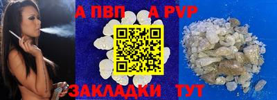 не бодяженный Камышлов