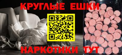 соль курить ск Кандалакша