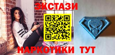 стафф Апшеронск