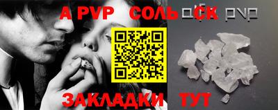 не бодяженный Камышлов