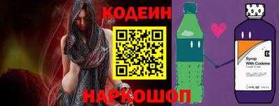 не бодяженный Камышлов