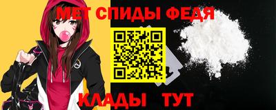 спайс Кингисепп