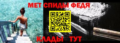 не бодяженный Камышлов