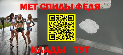 синтетический гашиш Канаш
