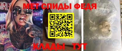 винт Кинель