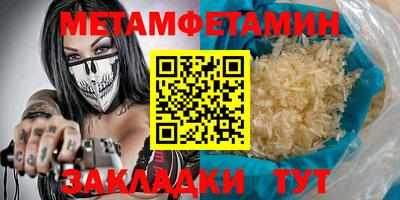 индика Апрелевка