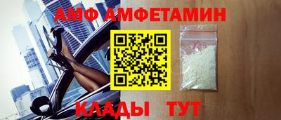 соль курить ск Кандалакша