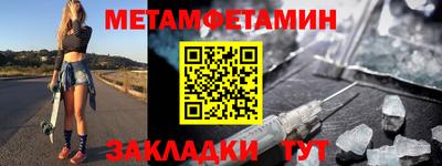 не бодяженный Камышлов