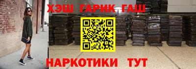 не бодяженный Камышлов