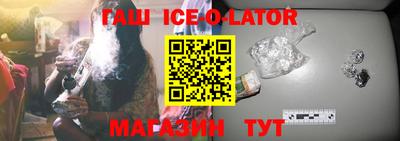 индика Апрелевка