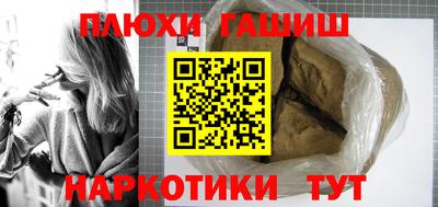 индика Апрелевка