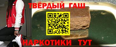 не бодяженный Камышлов