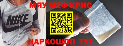 не бодяженный Камышлов