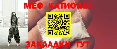 соль курить ск Кандалакша