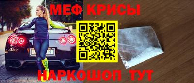синтетический гашиш Канаш