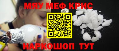синтетический гашиш Канаш