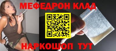 не бодяженный Камышлов