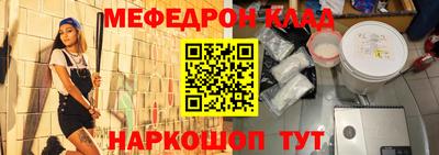 не бодяженный Камышлов