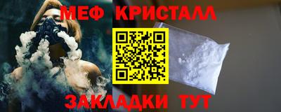синтетический гашиш Канаш