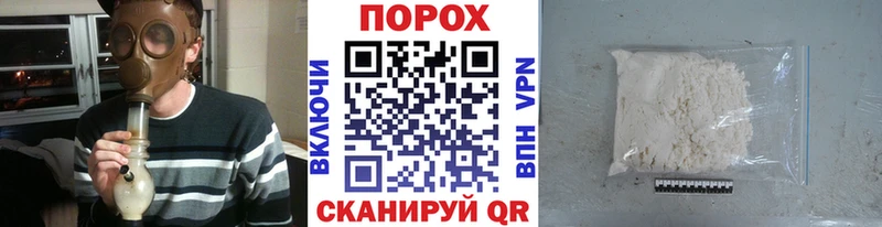 МЕТАМФЕТАМИН витя  Сургут 
