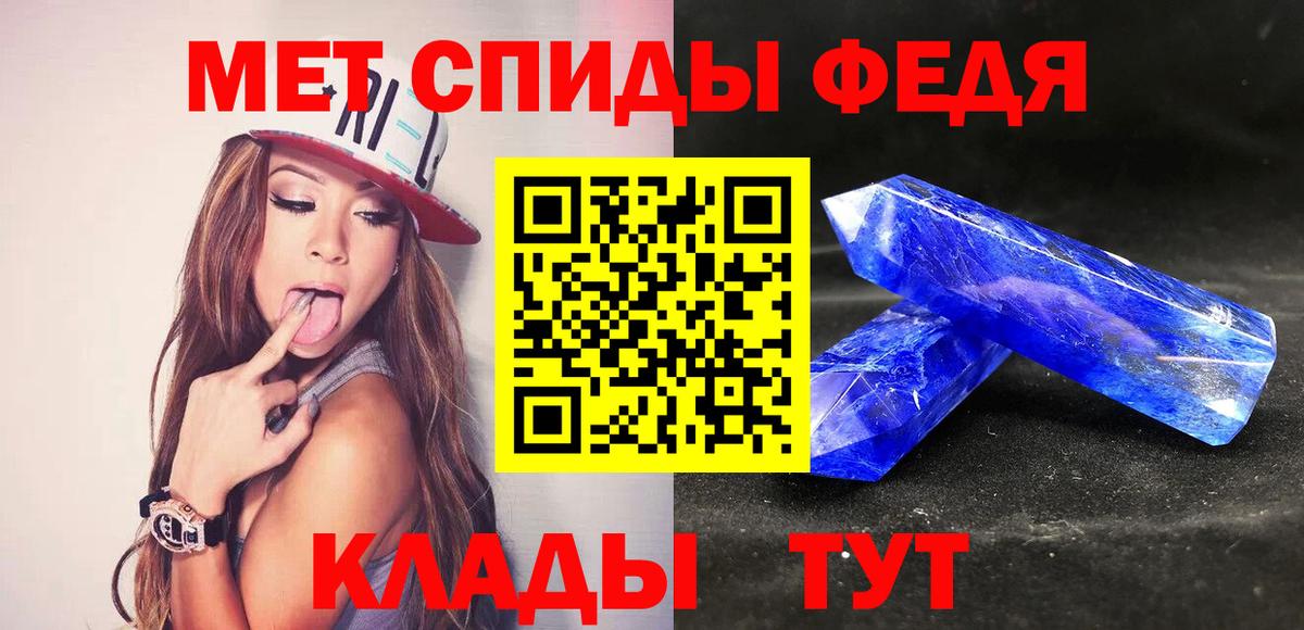 Кокаин Сургут