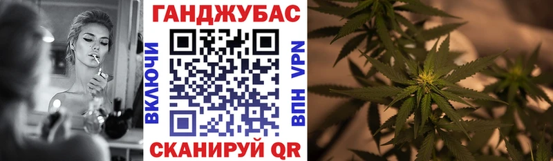 где можно купить   blacksprut как зайти  мориарти как зайти  Сургут  Конопля VHQ 